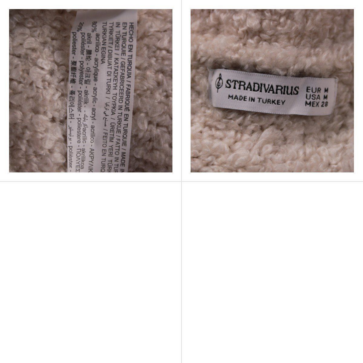 свитер Stradivarius
