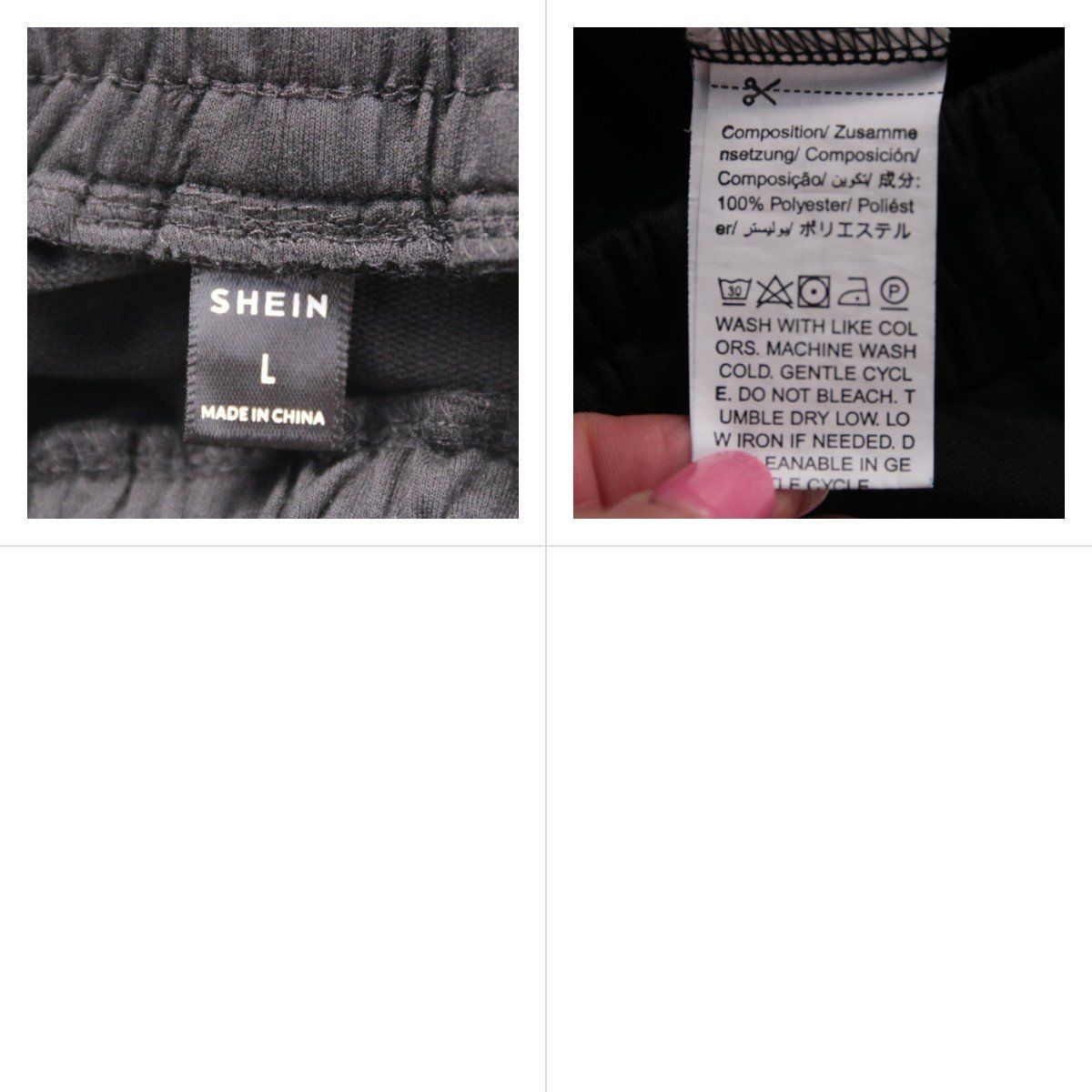 шорты Shein