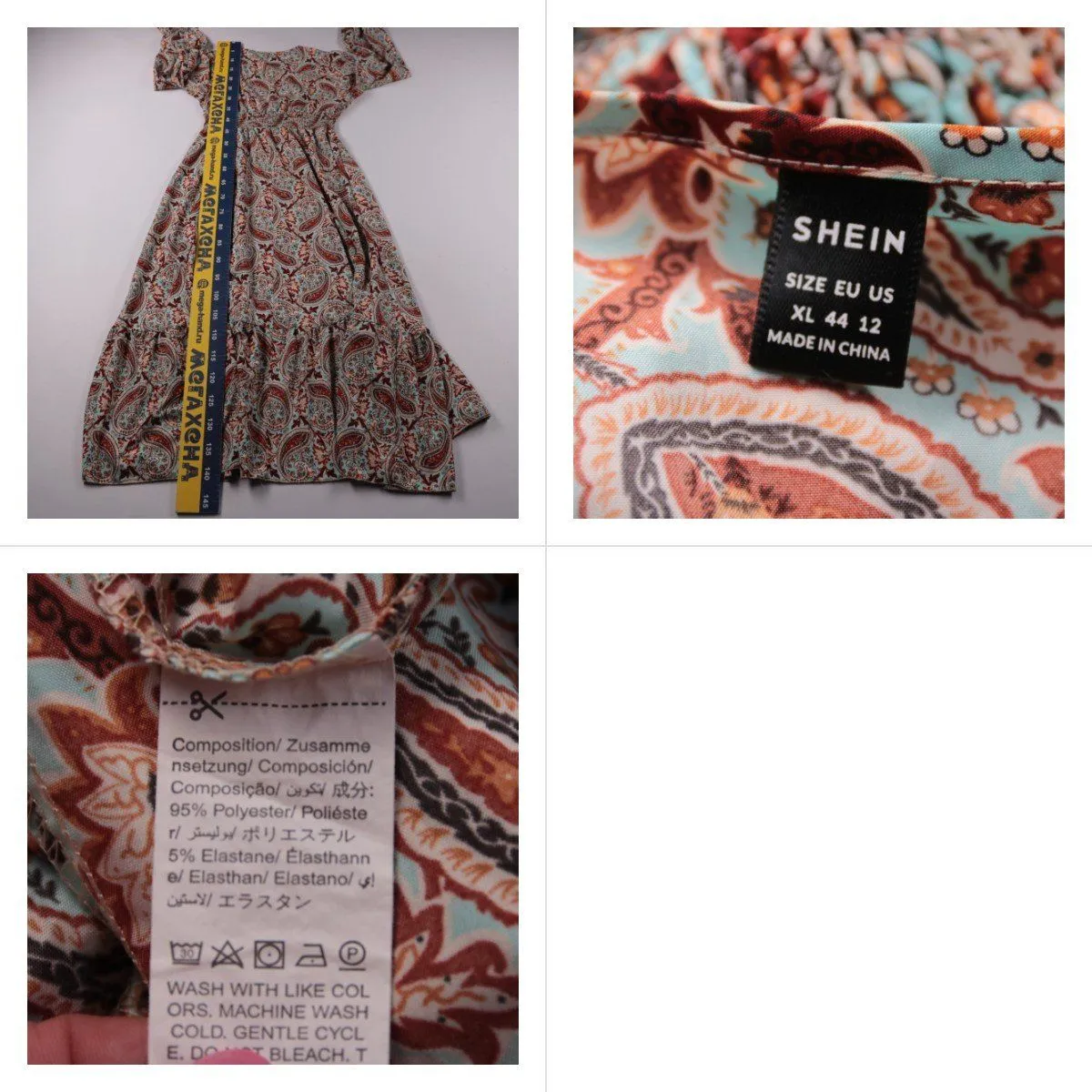 платье Shein