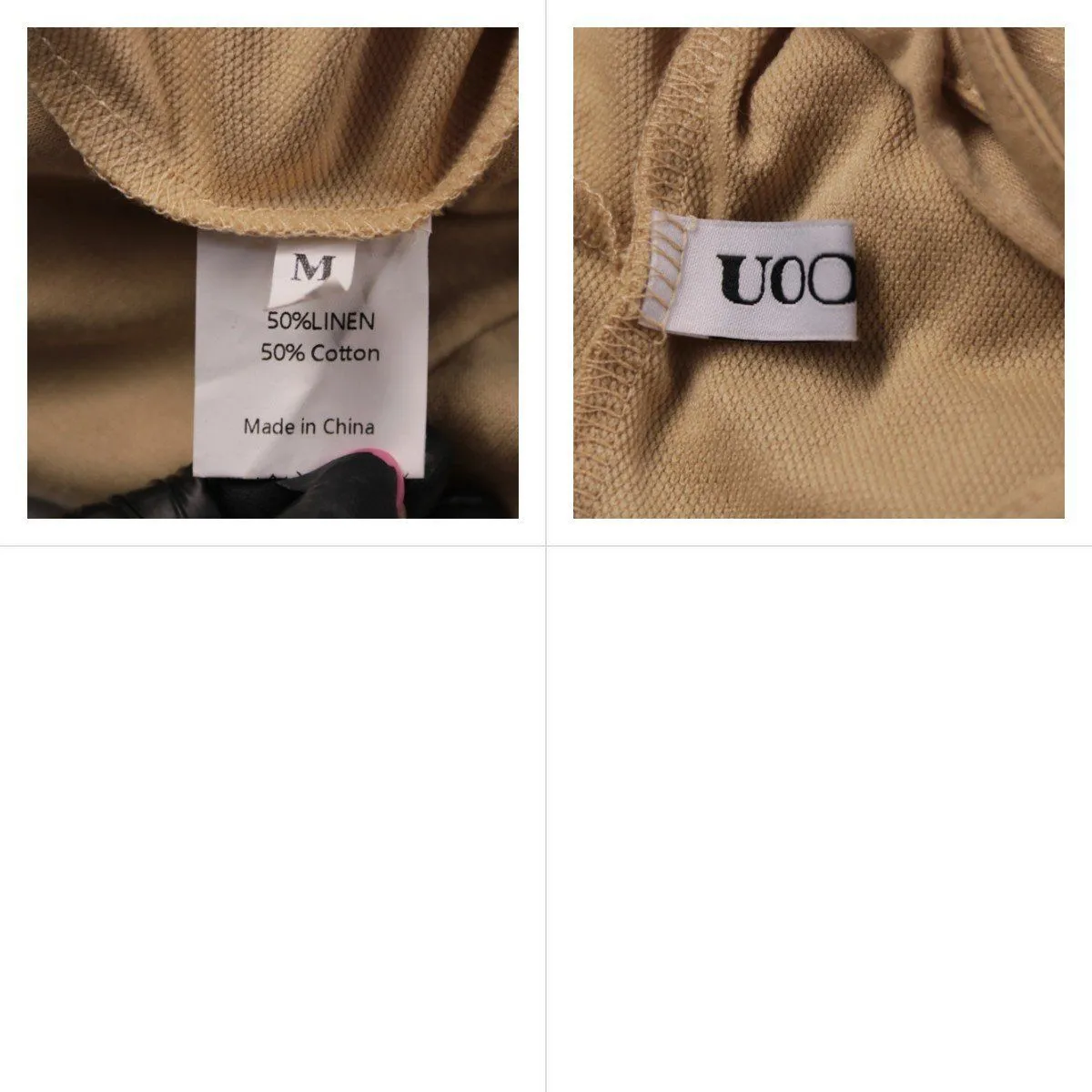 худи UOO