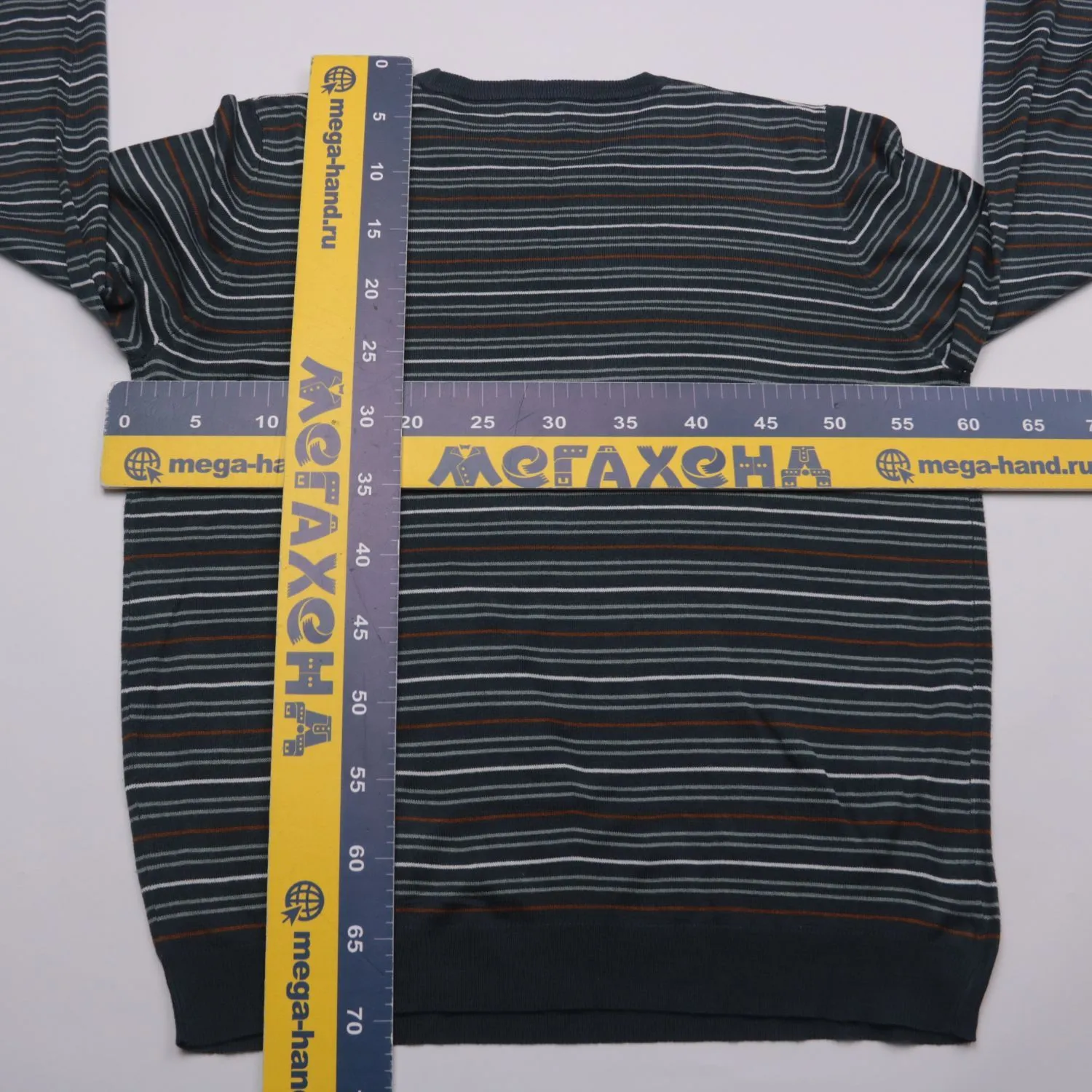 джемпер Easy