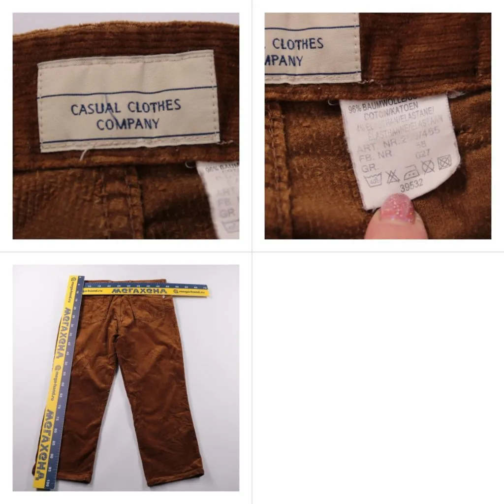 брюки Casual Clothes Company