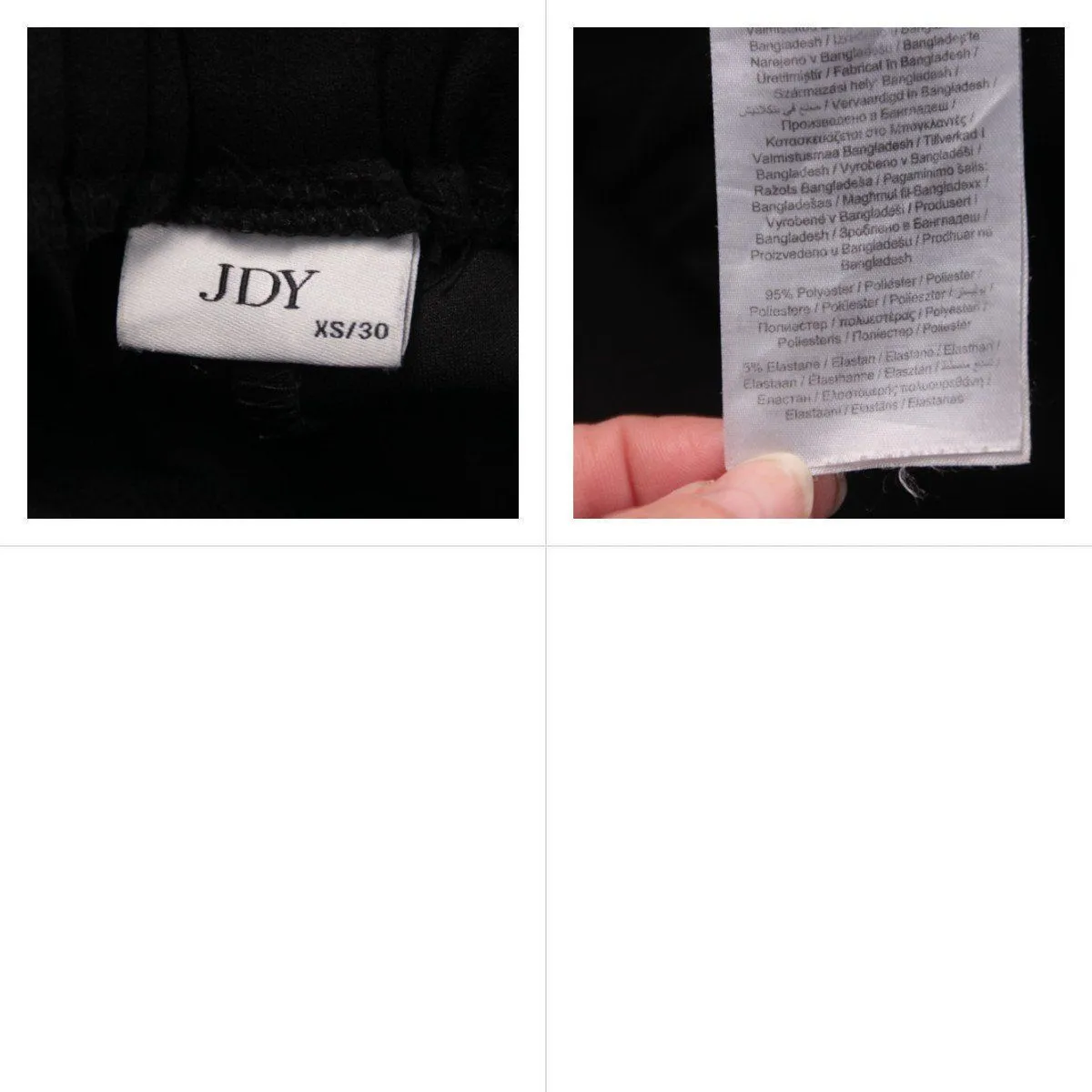 брюки JDY
