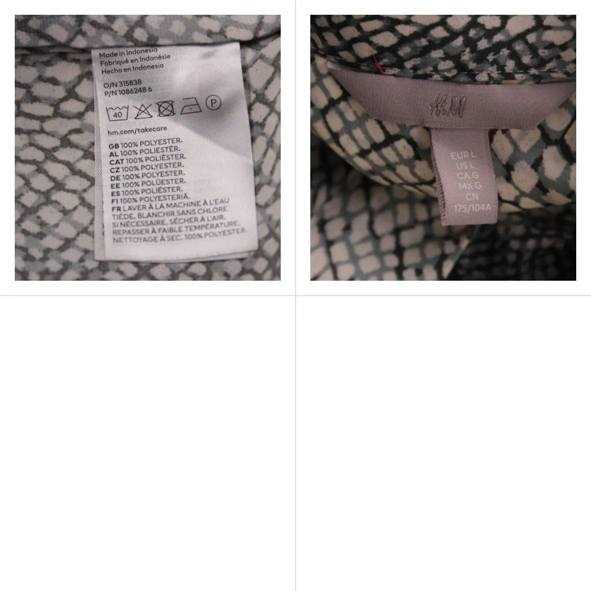 платье H&M