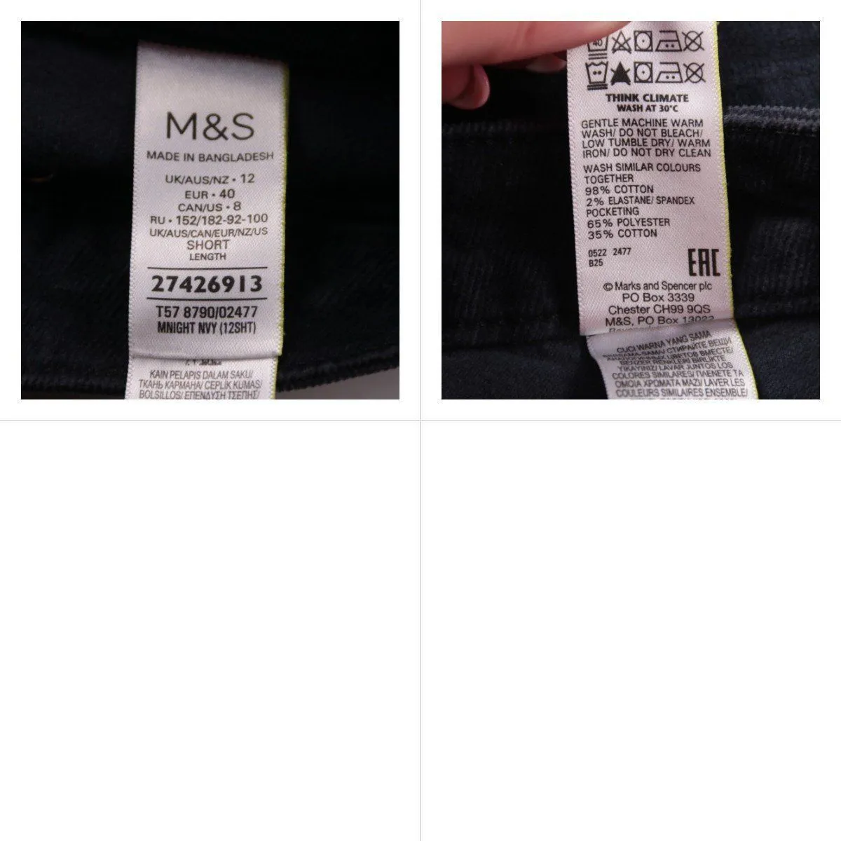 брюки M&S