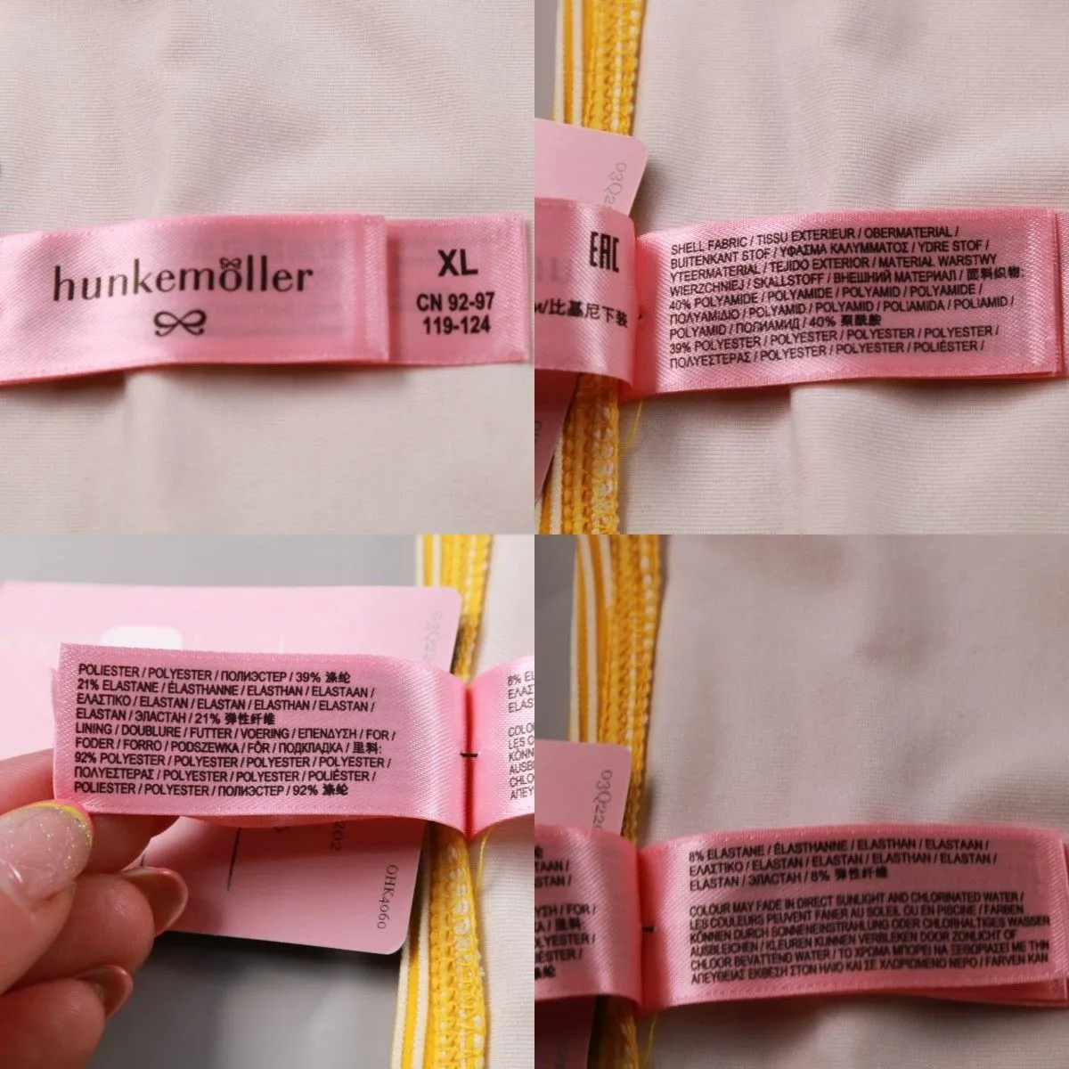 плавки Hunkemoller
