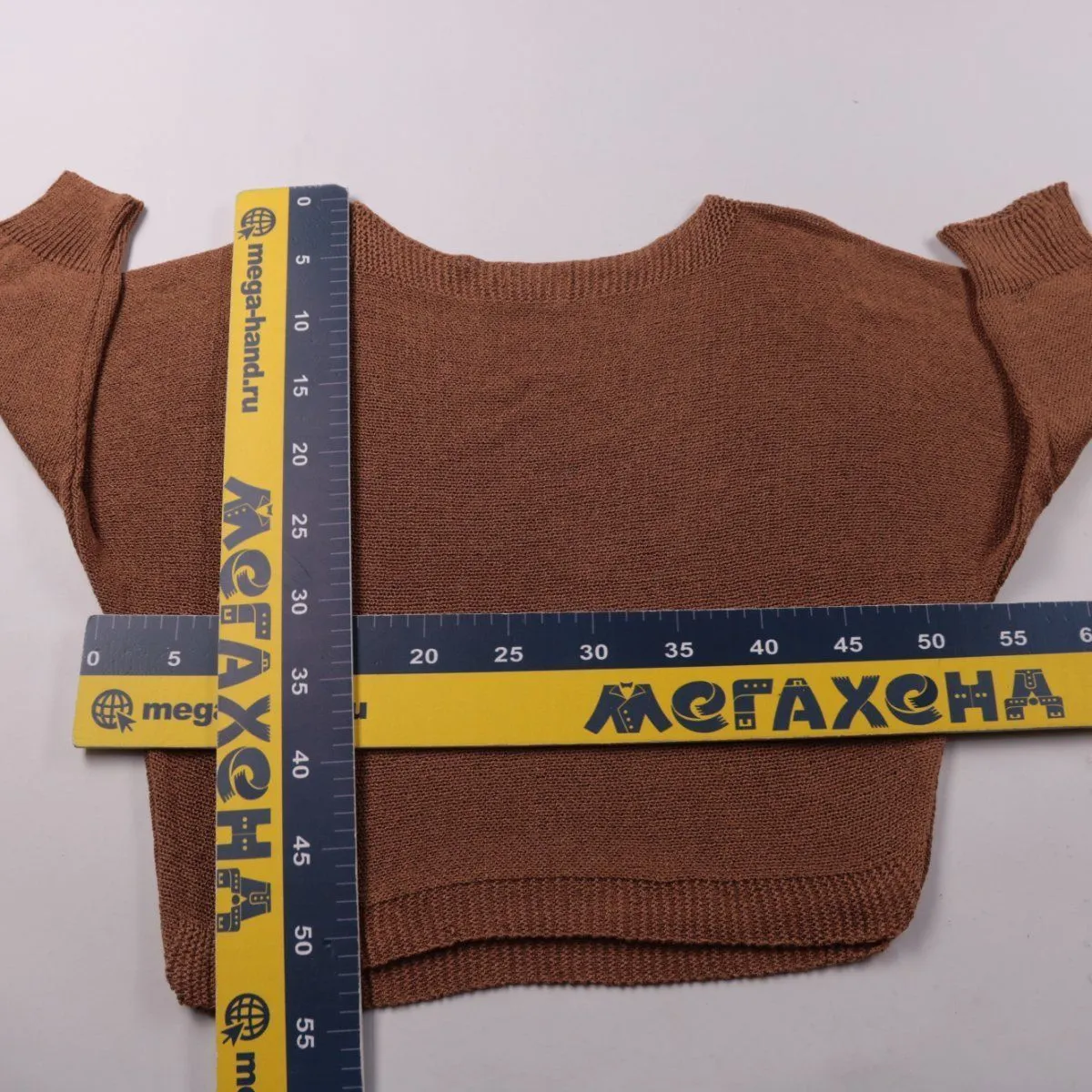 джемпер Terra di Siena