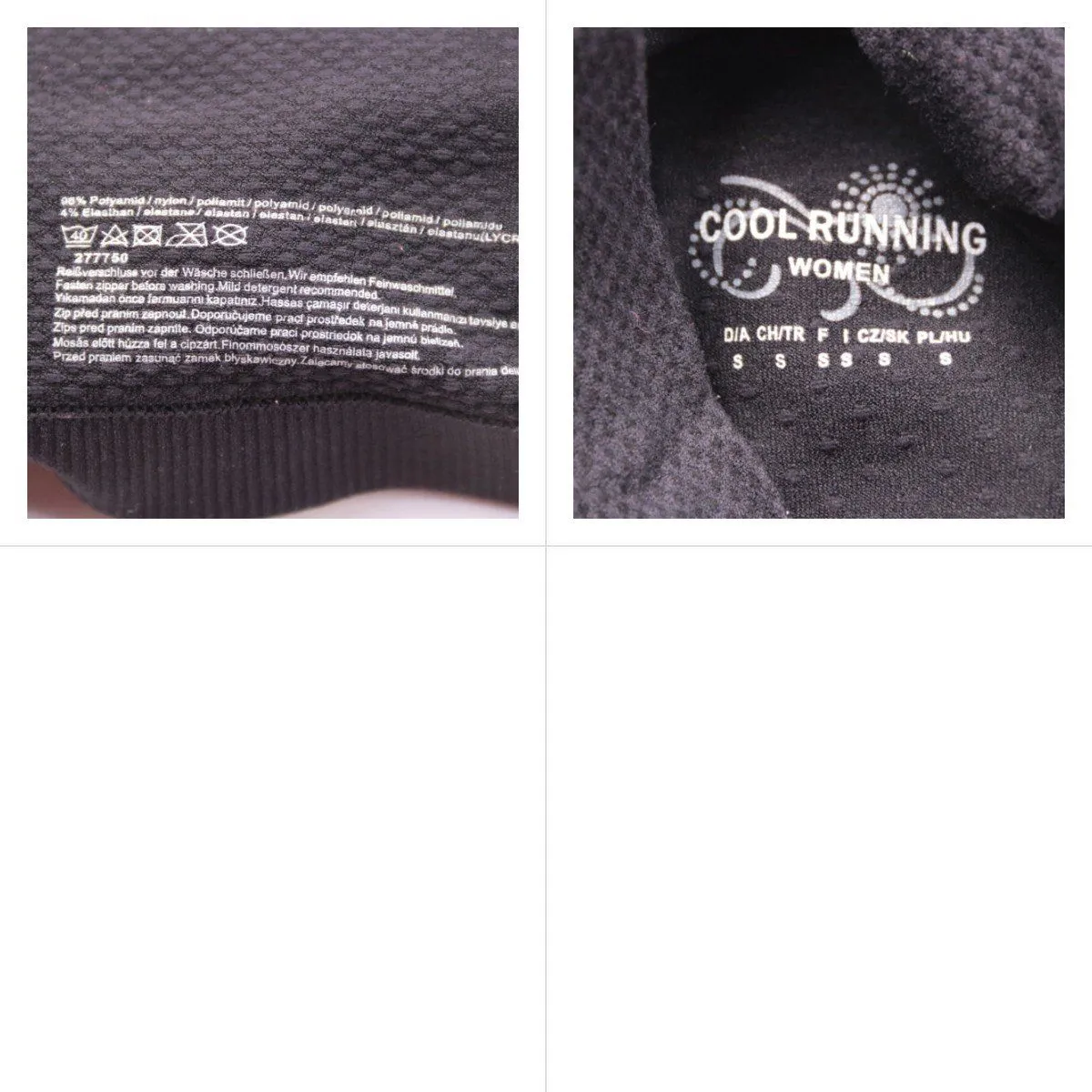 кофта Cool Running