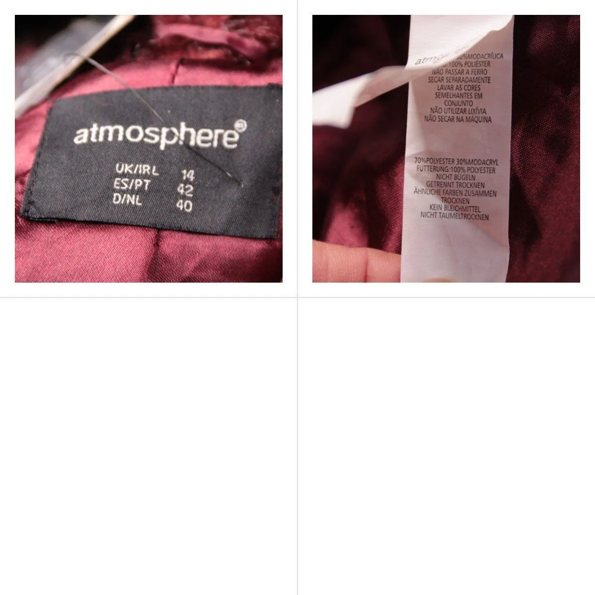 шуба Atmosphere