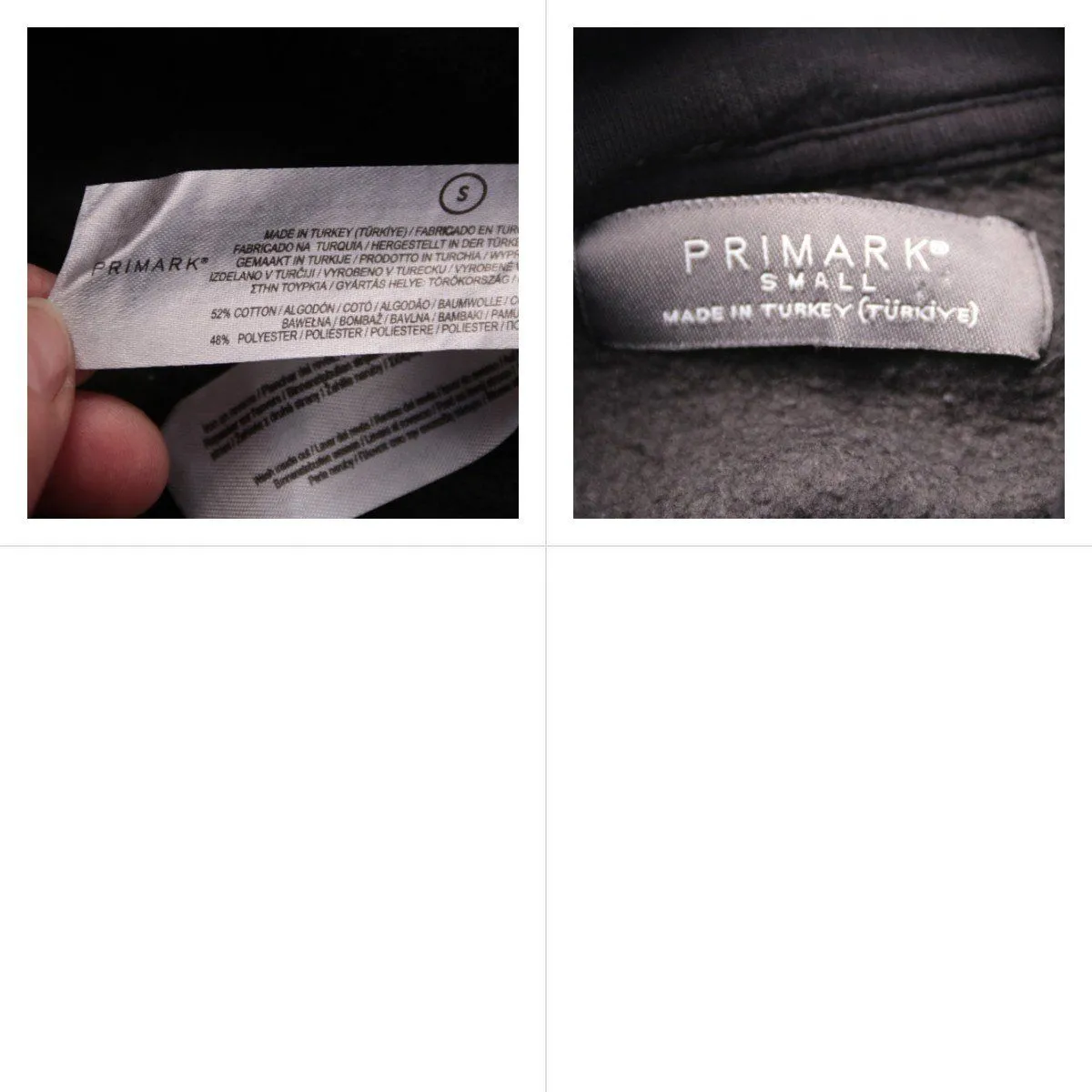 худи Primark