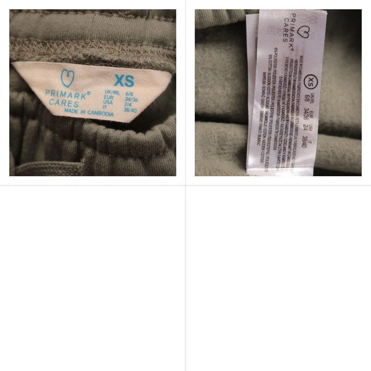 брюки Primark